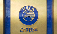 合作伙伴 - 欧洲足球协会联盟 UEFA Logo